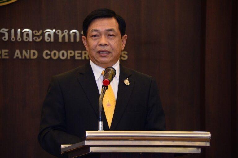 ข่าวดีต้อนรับปีใหม่ ชาวนาเกลือมีเฮ !!!“อลงกรณ์”เผยบอร์ดเกลือเห็นชอบโครงการรักษาเสถียรภาพราคาเกลือโครงการสินเชื่อชะลอการขายเกลือปีการผลิต 2565/66 รองรับปริมาณเกลือทะเลปีหน้า 5 แสนตันมอบสถาบันเกลือทะเลไทย(Salt Academy) ผนึกการยางฯ.วิจัยแผ่นยางปูนาเกลือ พร้อมเร่งขับเคลื่อน4แนวทางยกระดับรายได้ชาวนาเกลือและมาตรฐานการผลิต