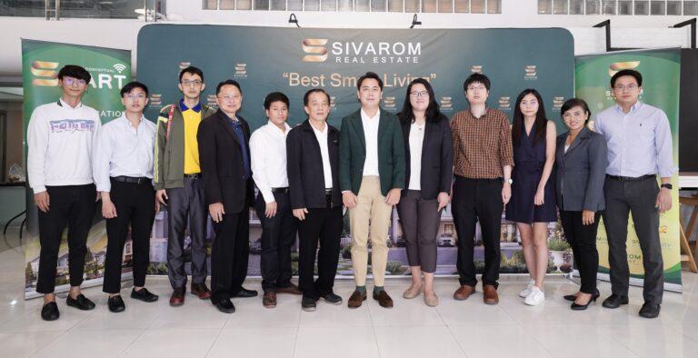 “สิวารมณ์ (SVR)” หุ้นน้องใหม่ IPO จัด Analyst Meeting จ่อระดมทุนใน mai