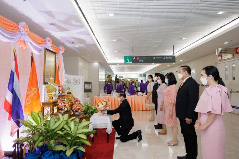 ทิพยประกันภัย ลงนามถวายพระพรแด่ “สมเด็จพระเจ้าลูกเธอ เจ้าฟ้าพัชรกิติยาภา”