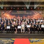PropertyGuru Thailand Property Award ครั้งที่ 17งานประกาศรางวัล สุดยอดโครงการอสังหาฯ แห่งปี 2022