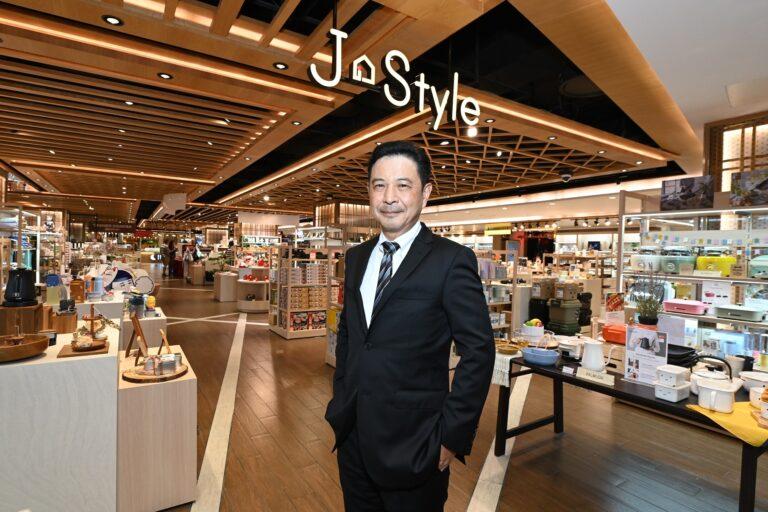 สยาม ทาคาชิมายะ เปิดโซนใหม่เติมเต็มทุกไลฟ์สไตล์ J-STYLEอัดแน่นด้วยแบรนด์ดังทั่วทุกภูมิภาคส่งตรงจากประเทศญี่ปุ่นปักหมุดเป็นศูนย์รวมสินค้า Made in Japan ขนานแท้!!