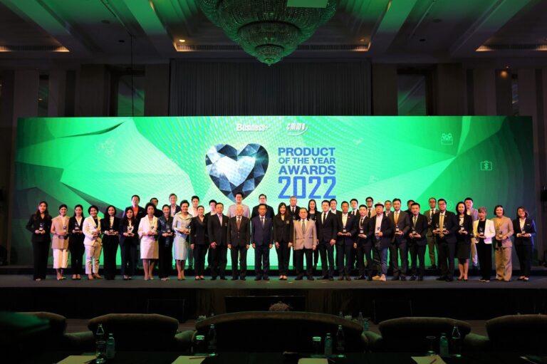 มาสด้า CX-8 คว้ารางวัลแห่งเกียรติยศ Product of the Year
