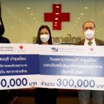 รพ.ธนบุรี บำรุงเมือง เป็นตัวแทนมอบเงินบริจาค 700,000 บาท แก่สภากาชาดไทยเพื่อสนับสนุนสนับสนุนกิจกรรมงานสภากาชาด
