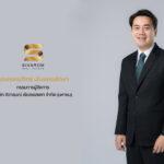 ก.ล.ต. ไฟเขียว นับหนึ่งไฟลิ่ง สิวารมณ์ (“SVR”) เสนอขาย IPO 130 ล้านหุ้นตอกย้ำศักยภาพผู้เชี่ยวชาญการพัฒนาอสังหาฯแนวราบที่เติบโตสู่ระดับ High Growth