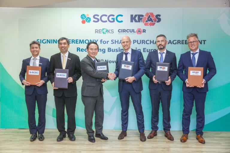 SCGC ซื้อกิจการ Kras บริษัทรีไซเคิลรายใหญ่ของเนเธอร์แลนด์ เดินหน้าอย่างครบวงจรตลอดห่วงโซ่ธุรกิจพลาสติกรีไซเคิล เร่งลุยตลาดยุโรปด้วย GREEN POLYMER