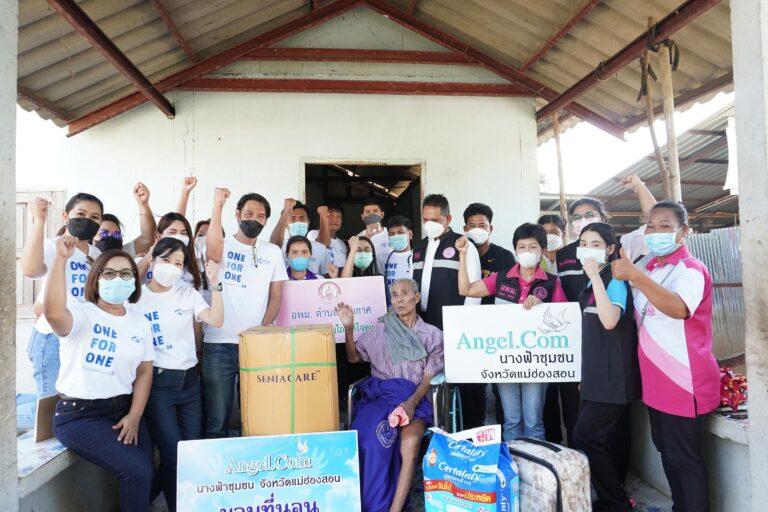 ‘เลย์เทกซ์’ เปิดตัวโครงการ One for One บริจาคที่นอนป้องกันแผลกดทับกว่า 1,000 หลัง ช่วยเหลือผู้ป่วยติดเตียงที่ยากไร้ทั่วประเทศไทย