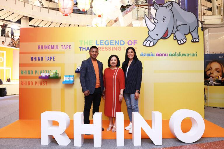 “โอเร็กซ์ เทรดดิ้ง” เปิดตัวผลิตภัณฑ์ “RHINO” คว้า “บัวขาว บัญชาเมฆ”ขึ้นแท่นพรีเซนเตอร์คนแรก ตอกย้ำความเป็นตำนานของผ้าเทปไทยเดินหน้าขยายธุรกิจ ตั้งเป้าส่งออก ตปท.