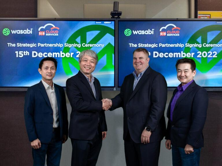 SiS Distribution ประกาศความร่วมมือกับ Wasabi Technologies นำ Hot Cloud Storage มาสู่ประเทศไทย