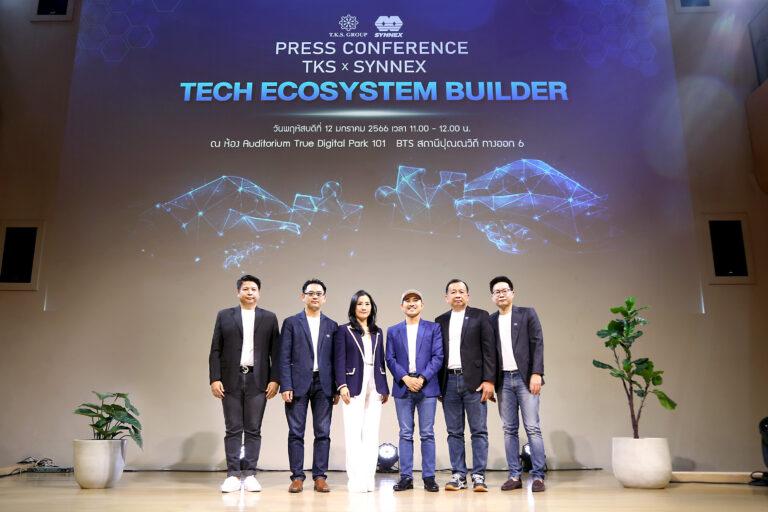 TKS ผนึก SYNEX ประกาศแผนธุรกิจปี 66 ขึ้นแท่น Tech Ecosystem Builderเดินหน้าลงทุนธุรกิจในกลุ่มเทคโนโลยีอย่างต่อเนื่อง