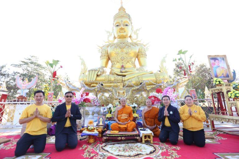 ครั้งแรก ! ทิพยสืบสาน รักษา ต่อยอด นวัตกรรมศาสตร์พระราชาครั้งที่ 25พาครูอาจารย์ขึ้นเหนือ เยือนศูนย์ศึกษาการพัฒนาห้วยฮ่องไคร้ อันเนื่องมาจากพระราชดำริ