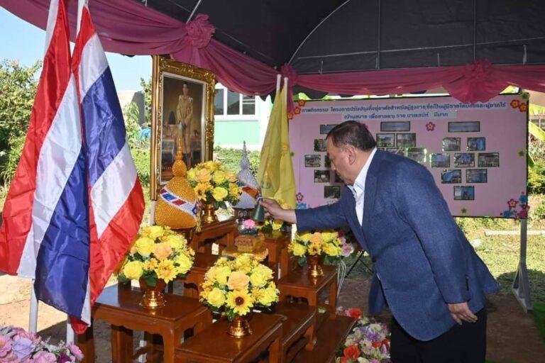 รมว.พม. “สร้างสุข” มอบบ้านให้ผู้สูงอายุมีคุณภาพชีวิตที่ดีในจังหวัดพิษณุโลก