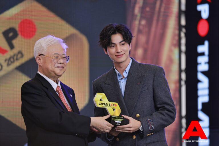“กลัฟ คณาวุฒิ” คว้ารางวัล JAPAN EXPO MEDIA & INFLUENCER AWARD 2023จากผลงานพรีเซ็นเตอร์โออิชิ ช่วยส่งเสริมญี่ปุ่นให้เป็นที่รู้จักในประเทศไทย