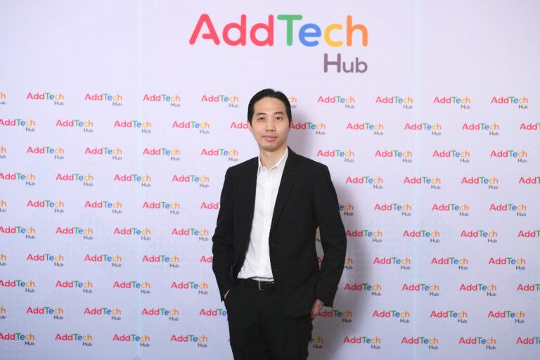 แอดเทค ฮับ (“ADD”) ส่งซิก เดินเกมรุกเข้าลงทุนธุรกิจใหม่ 2-3 ดีลจ่อเปิดตัวให้บริการโซลูชั่นใหม่ภายในไตรมาส 1มั่นใจปั้นรายได้ปี 66 กลับมาแตะ 500 ล้านบาท