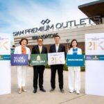 สยามพรีเมี่ยมเอาท์เล็ต ร่วมกับ เดอะ รอยัล กอล์ฟ แอนด์ คันทรี<br>และสเก็ตเชอร์ส ประเทศไทย จัดงานวิ่ง Siam Premium Outlets Bangkok 21K ต่อเนื่องเป็นปีที่ 3<br>ในวันที่ 26 กุมภาพันธ์นี้
