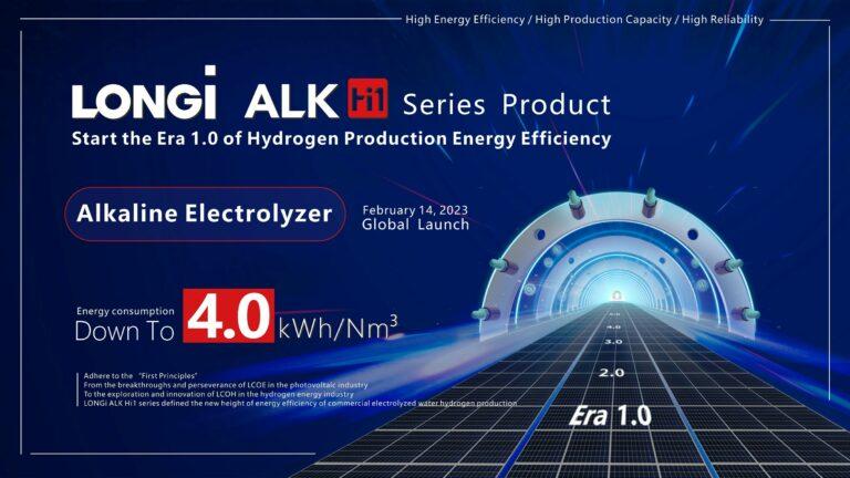 ลอนจี ไฮโดรเจน เปิดตัว ALK Hi1 อุปกรณ์ผลิตไฮโดรเจนจากน้ำอิเล็กโทรไลต์รุ่นใหม่ ใช้พลังงานต่ำสุด 4.0kwh/Nm³