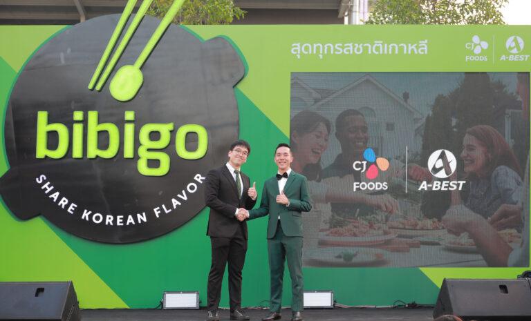 “A-BEST” จับมือ CJ FOODS KOREA ยักษ์ใหญ่แห่งเกาหลี ประกาศเปิดตัวแบรนด์ “bibigo” ภายใต้คอนเซ็ปต์ “bibigo สุดทุกรสชาติเกาหลี” ตั้งเป้าเบอร์ 1 ผู้นำอาหารเกาหลีในไทย