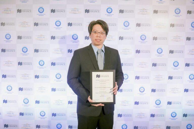 แอสเซนด์ มันนี่ คว้ารางวัลระดับนานาชาติ International Finance Awards 2022ตอกย้ำการเป็นผู้นำบริการดิจิทัลเพย์เมนต์ที่เติบโตอย่างรวดเร็วและให้บริการครอบคลุมหลากหลายความต้องการด้านการเงิน