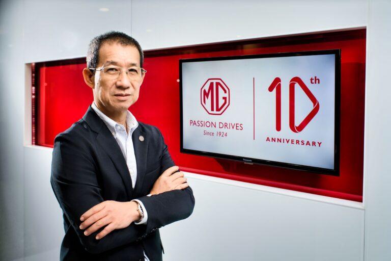 เอ็มจี ตั้งเป้าหมายขึ้นท็อป 5 ในอุตสาหกรรมยานยนต์ไทย และสานต่อการเป็นผู้นำรถไฟฟ้าในไทยชูนโยบาย Customer Centric เพื่อตอบโจทย์ลูกค้า