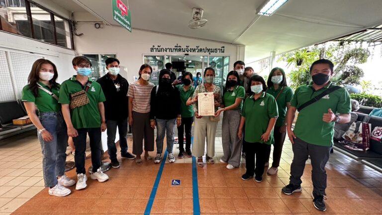 “โครงการกมลสิริ” เดินหน้าใช้กลยุทธ์ขับเคลื่อนองค์กรครั้งใหญ่ พร้อมก้าวสู่การบริษัทอสังหาริมทรัพย์ชั้นนำให้ก้าวไกลไปถึงระดับประเทศ