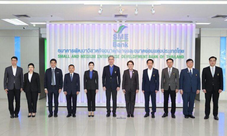 ประธาน ธพว. มอบนโยบายการทำงาน ปี 2566ขับเคลื่อน MIND ใช้หัวและใจ หนุนเอสเอ็มอีไทยเติบโตยั่งยืน