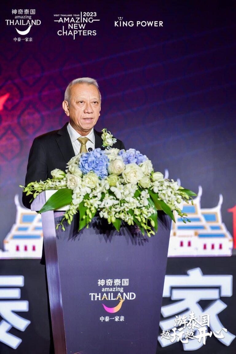 ยิ่งใหญ่อลังกาลและประสบความสำเร็จอย่างมาก สำหรับ Amazing Thailand Amazing New Chapters Roadshow to China 2023