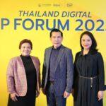 ดีป้า จัดใหญ่ Thailand Digital IP Forum 2023<br>เดินหน้าเสริมความรู้ด้านทรัพย์สินทางปัญญาแก่ผู้ประกอบการ<br>หวังดันเศรษฐกิจเติบโตด้วยนวัตกรรมดิจิทัล