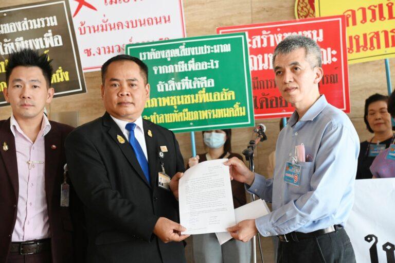 ชาวปทุมฯร้องคัดค้านถมคลองเปรมฯ