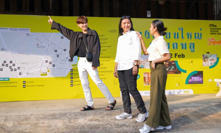 ความคิดสร้างสรรค์ ปลุกชีวิต…คืนชีวา ชุมชนตลาดพลู-วงเวียนใหญ่ต่อยอดคุณค่าวัฒนธรรม ในมุมมองใหม่ของคนรุ่นใหม่