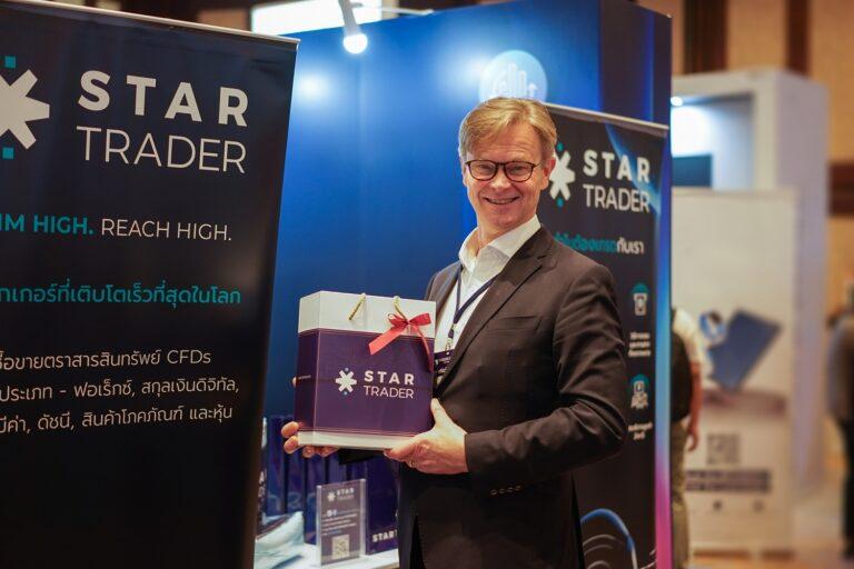 STARTRADER ย้ำจุดยืนผู้นำแพลตฟอร์มดิจิทัลโบรกเกอร์ช่วยนักลงทุนเข้าถึงการซื้อขายด้วยเทคโนโลยีความปลอดภัยสูง