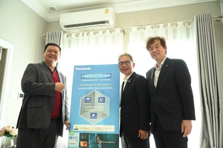 ตลาดบ้านหรูสุดคึกคัก! บ้านซื่อตรงเป่าเค้ก 38 ปีจับมือพานาโซนิคเปิดตัวบ้านอากาศบริสุทธิ์ ครั้งแรกในประเทศไทย จัดแกรนด์โอเพนนิ่งคฤหาสน์หรู “ซื่อตรงพรีเมี่ยม ไอแอมพระราม2-แสมดำ” คว้ายอดจองบ้านหรูทะลุกว่า 50%