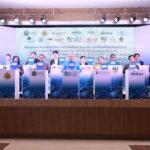 ยิ่งใหญ่ ! 50 ปี การเคหะแห่งชาติ ผนึกกำลัง 14 หน่วยงาน ลงนามความร่วมมือทางวิชาการ เดินหน้าขับเคลื่อนศูนย์ข้อมูลที่อยู่อาศัยแห่งชาติ ตั้งเป้ายกระดับเชื่อมโยงพัฒนาศูนย์ข้อมูลที่อยู่อาศัยสู่ระดับนานาชาติ 192 ประเทศ