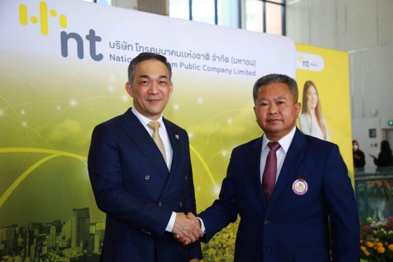 NT ร่วมมือ กฟภ. ยกระดับการใช้พลังงานสะอาดในยุคดิจิทัลใช้โครงข่ายสื่อสารจัดการพลังงานในองค์กร ด้วย Digital Platform
