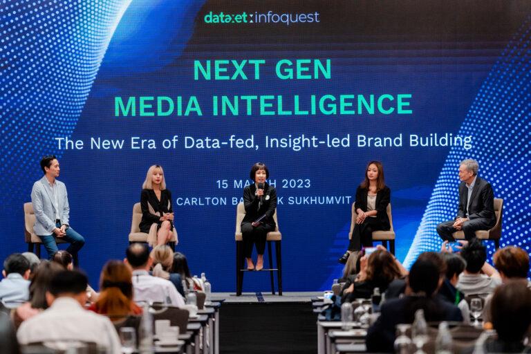 ดาต้าเซ็ต ชูแพลตฟอร์ม DXT360 และ EVO เป็นเครื่องมือช่วยธุรกิจสร้างแบรนด์ในยุค Attention Economy