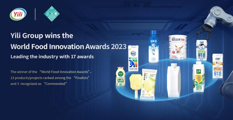 Yili Group กวาด 17 รางวัลนวัตกรรมอาหารโลกไปครองอย่างเต็มภาคภูมิ