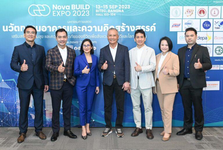 เปิดตัว Nova BUILD EXPO มหกรรมแสดงนวัตกรรมอาคารและสิ่งปลูกสร้างยุคใหม่ชูไอเดียสิ่งแวดล้อมที่ดีและโลกที่ยั่งยืน