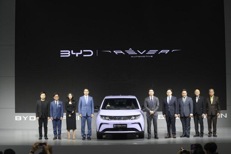 BYD แรงไม่หยุด! เปิดตัว DOLPHIN EV พวงมาลัยขวาในงานบางกอก อินเตอร์เนชั่นแนล มอเตอร์โชว์ ครั้งที่ 44พร้อมเปิดรับจองประเทศแรกในโลก ที่โชว์รูมทั่วประเทศในราคาสุดเซอร์ไพรส์