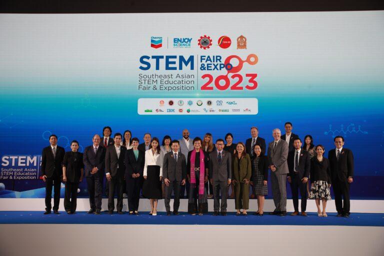 เชฟรอน – SEAMEO STEM-ED – กระทรวงศึกษาธิการ ผนึกกำลังในงาน Southeast Asian STEM Education Fair and Exposition 2023 มุ่งขยายผลโครงการ Chevron Enjoy Science<br>ยกระดับสะเต็มศึกษาของชาติ