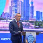 พาณิชย์ – DITP เปิดมุมมองใหม่บุกตลาดเมืองเซินเจิ้นสร้างมูลค่าเพิ่มทางการค้าและการลงทุนให้กับผู้ประกอบการ