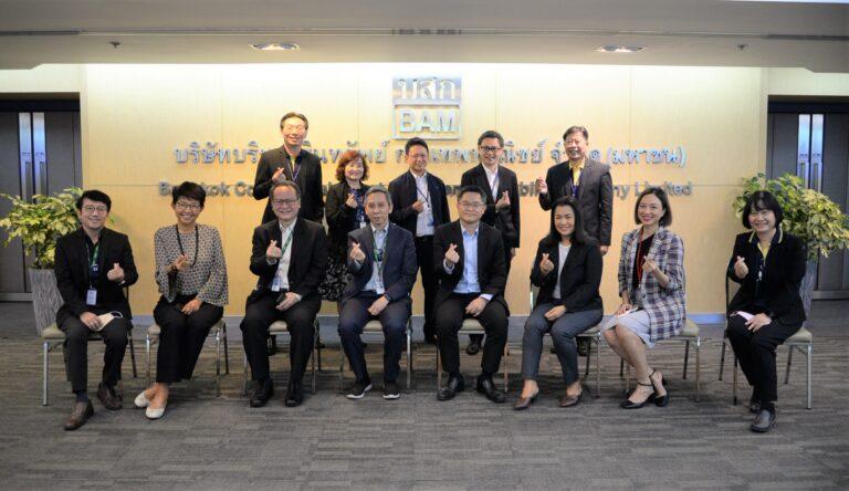 BAM ให้การต้อนรับบริษัท บริหารสินทรัพย์สุขุมวิท จำกัด หรือ SAM ในโอกาสเยี่ยมชมกิจการ
