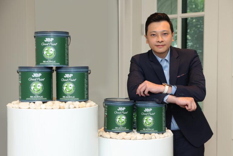เจบีพี เปิดตัว “JBP Good Paint Re-Acrylic” สีทาอาคารรีไซเคิลเจ้าแรกในประเทศไทยตอกย้ำภาพผู้นำการพัฒนาธุรกิจอย่างยั่งยืน