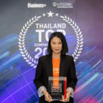 เคอรี่ เอ็กซ์เพรส คว้ารางวัล “THAILAND TOP COMPANY AWARDS 2023”ติดต่อกัน 2 ปีซ้อน ในสาขาอุตสาหกรรมขนส่งและโลจิสติกส์ตอกย้ำความเป็นผู้นำธุรกิจจัดส่งพัสดุด่วนที่พร้อมสร้างสุขทุกการส่งให้ลูกค้าทั่วไทย