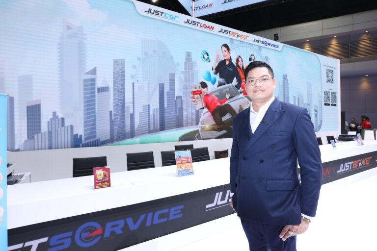 ข่าวดี! สำหรับคนอยากออกรถใหม่ ในงาน “Bangkok International Motor Show 2023” ดาวน์ 0 บาท ผ่อน 0% นาน 6 เดือน แถมฟรีประกันอีกเพียบ จัดหมดทุกค่าย ทุกรุ่น ทุกราคา ที่บูธ JUST (C16)