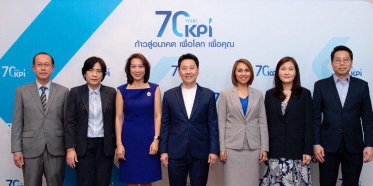 KPI จัดงานแถลงข่าวก้าวเข้าสู่ปีที่ 70 พร้อมเผยทิศทางการดำเนินงานปี 2566