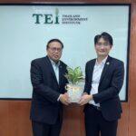 ประชุมหารือกรอบการวิจัยและนวัตกรรมเพื่อขับเคลื่อนการแก้ไขปัญหาด้านมลพิษทางอากาศ (PM2.5)