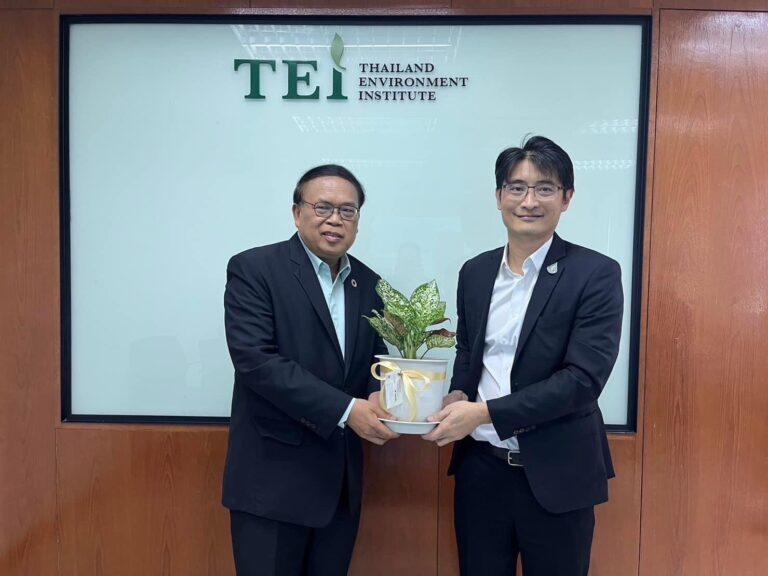 ประชุมหารือกรอบการวิจัยและนวัตกรรมเพื่อขับเคลื่อนการแก้ไขปัญหาด้านมลพิษทางอากาศ (PM2.5)