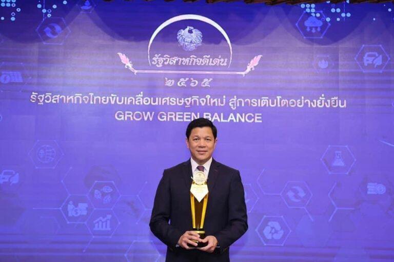 ออมสินปลื้ม คว้ารางวัลเกียรติยศ รัฐวิสาหกิจบริหารจัดการดีเด่น 4 ปีซ้อนรวมกวาด 7 รางวัล มากสุดเป็นประวัติศาสตร์ธนาคาร