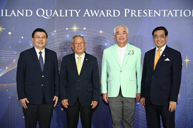 บางจาก ประกาศความสำเร็จบนเส้นทางแห่งความเป็นเลิศ ด้วยรางวัลคุณภาพแห่งชาติ ประจำปี 2565