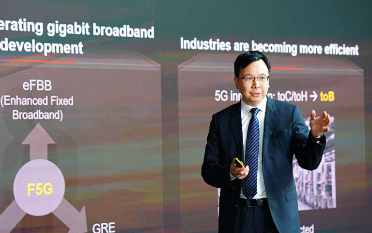 หัวเว่ยสนับสนุนความร่วมมือในภาคอุตสาหกรรม เร่งเครื่องสู่ยุค 5.5G ไปพร้อมกัน