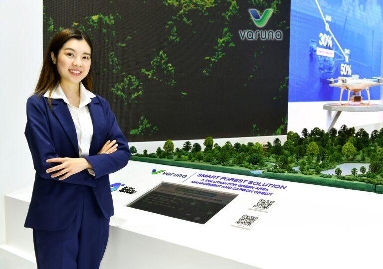 Varuna โชว์เคสความสำเร็จอีกขั้นในงาน IPTC 2023บทพิสูจน์แฟลตฟอร์มฟื้นฟูพื้นที่สีเขียวของไทย เครื่องมือช่วยโลกลดคาร์บอน