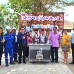 “QTC” มอบหม้อแปลงไฟฟ้าให้แก่ โรงเรียนนิคมสร้างตนเอง จ.ระยอง8
